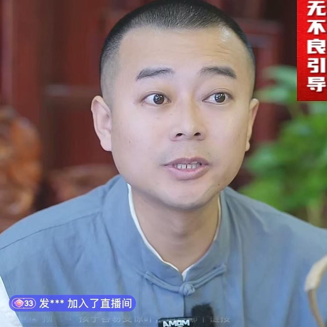 五台山 本心