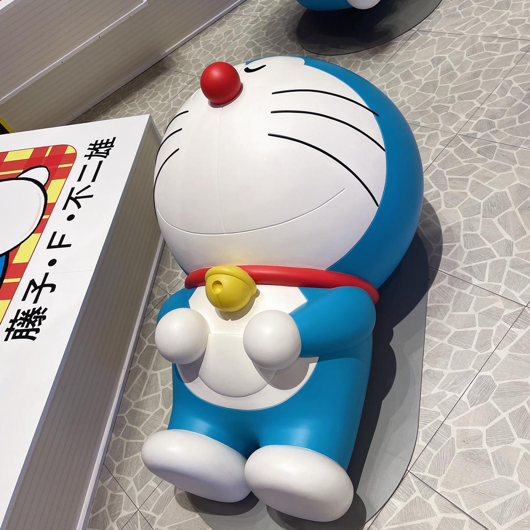 Doraemon