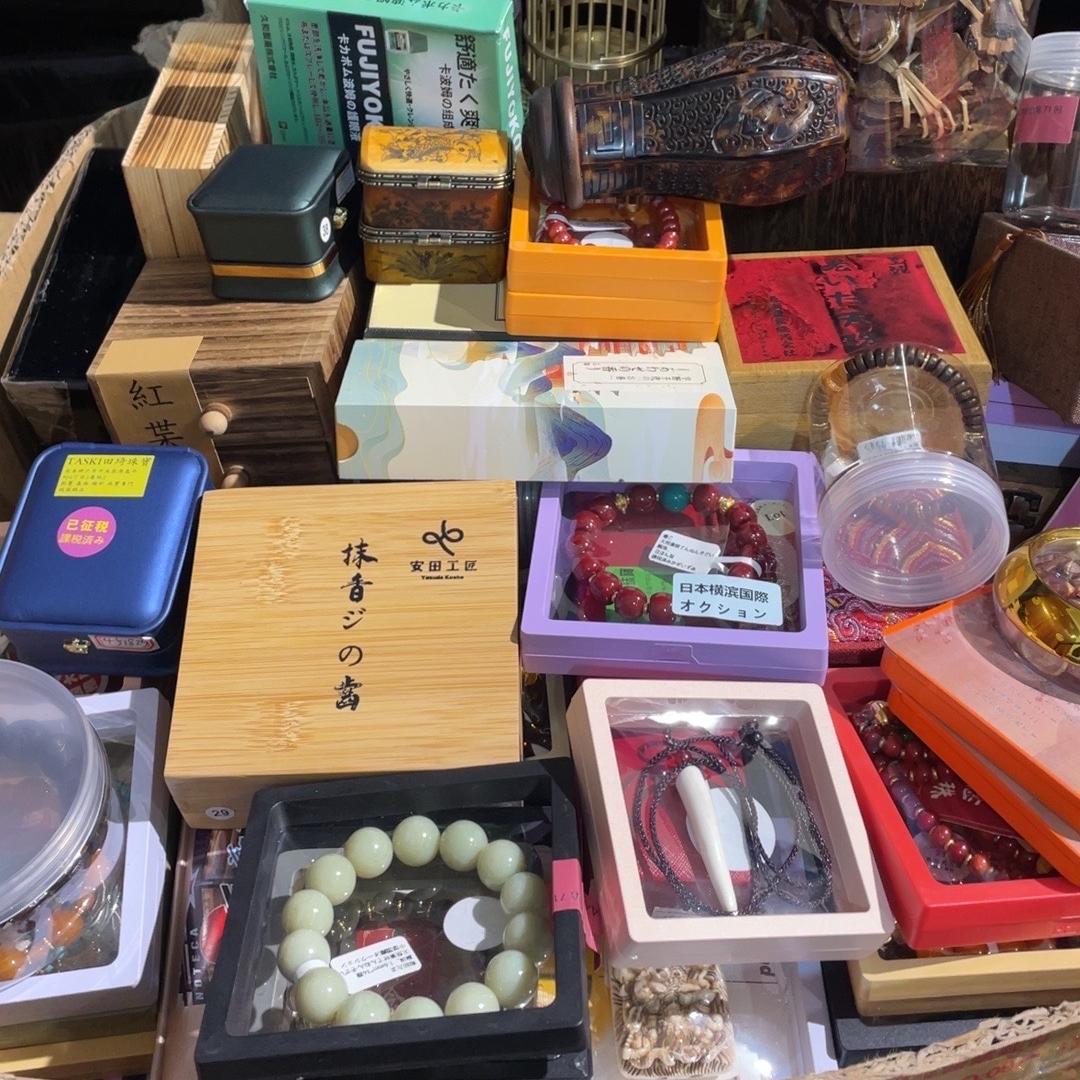 京城百货杂项1店