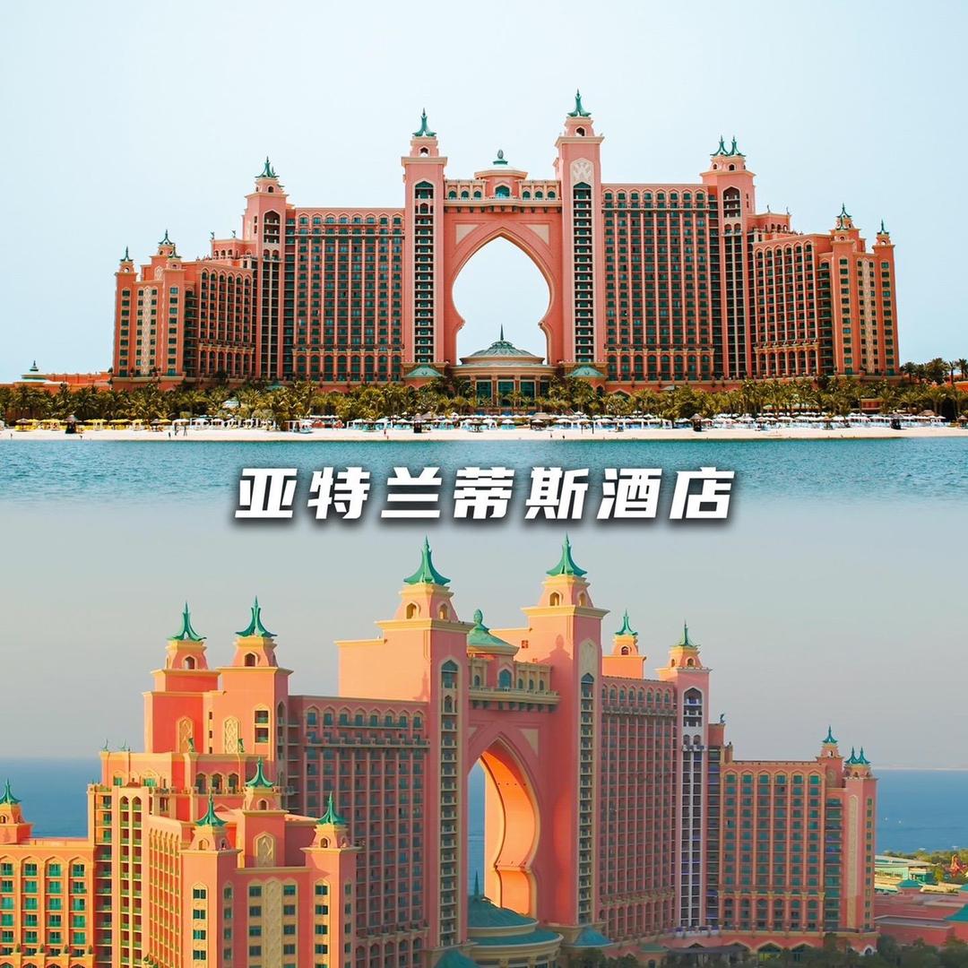 小亮游世界