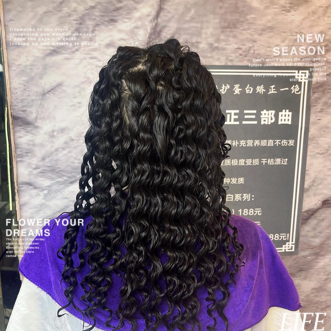 阿生蛋白烫发《造型热烫》