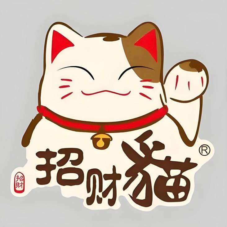 千家万货