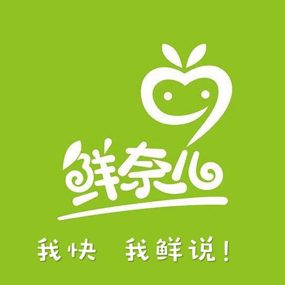 鲜奈儿鲜果零食