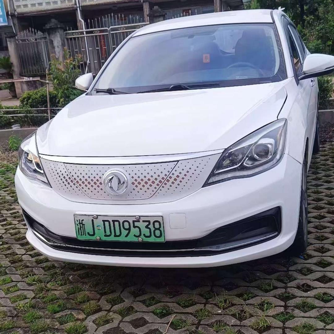开心快乐
