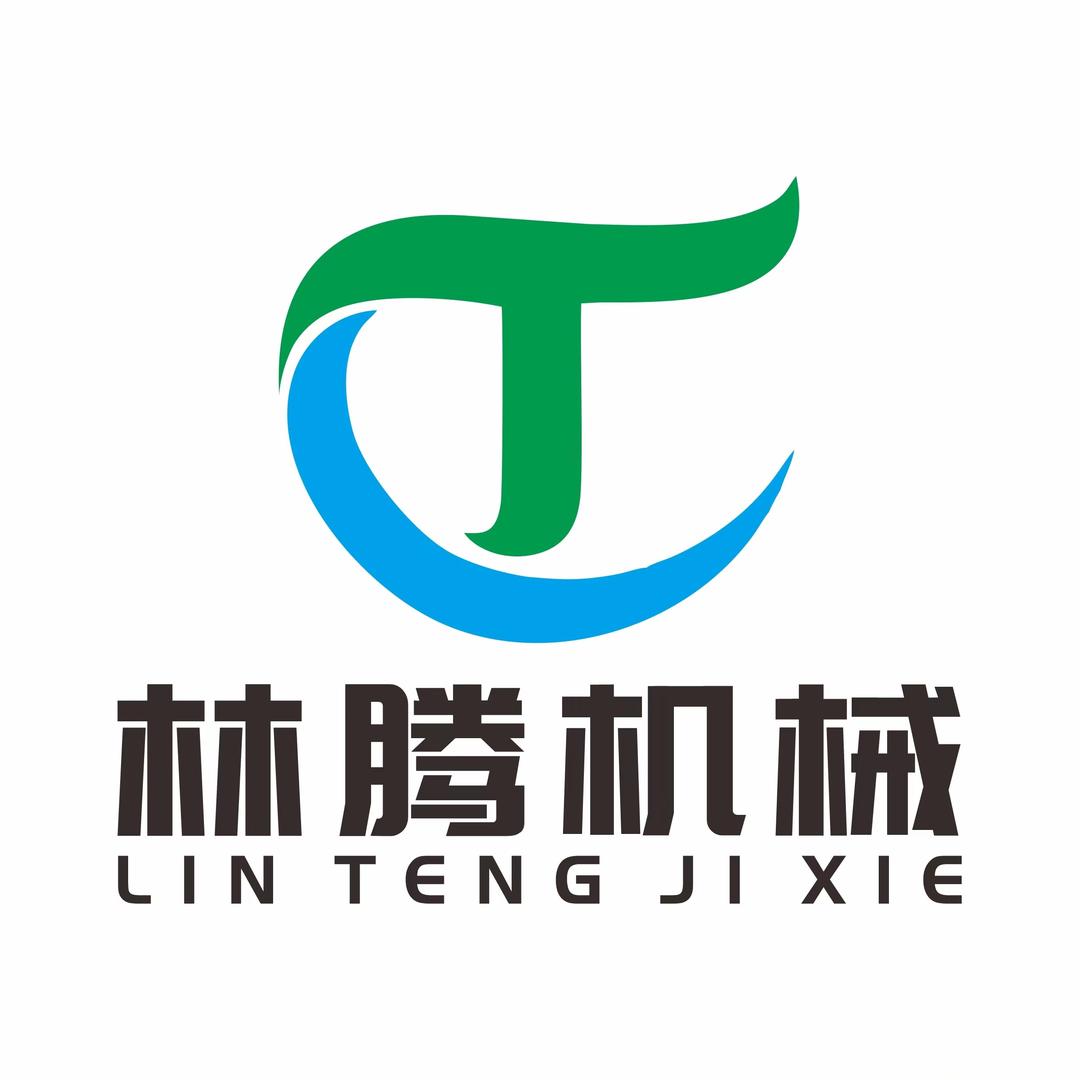 林腾机械～郑州二手设备
