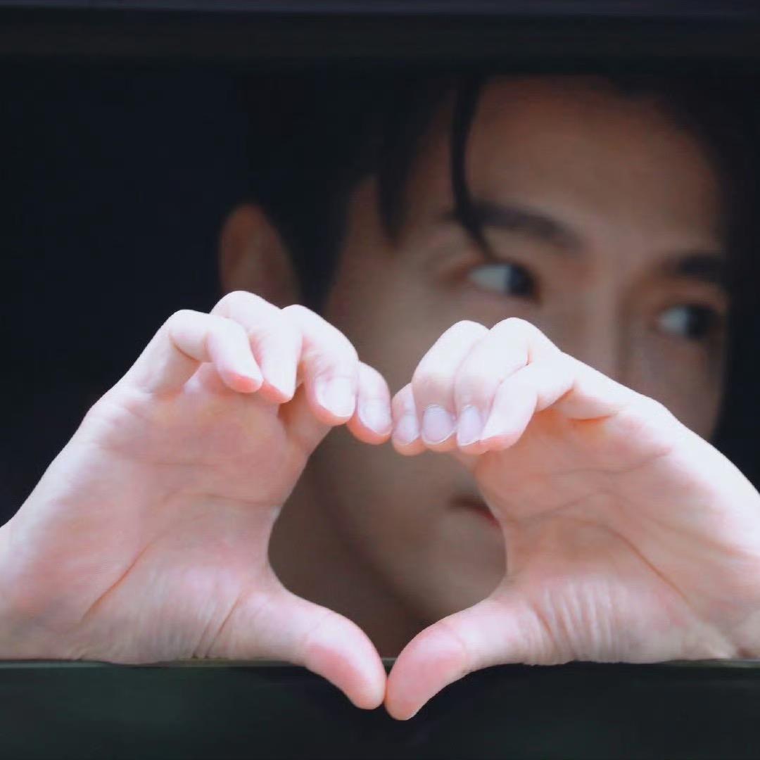 是李东海的珊珊子呀