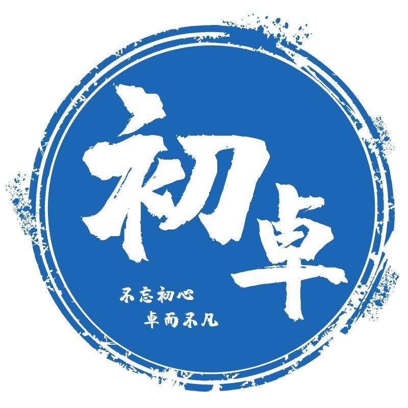 初卓男鞋
