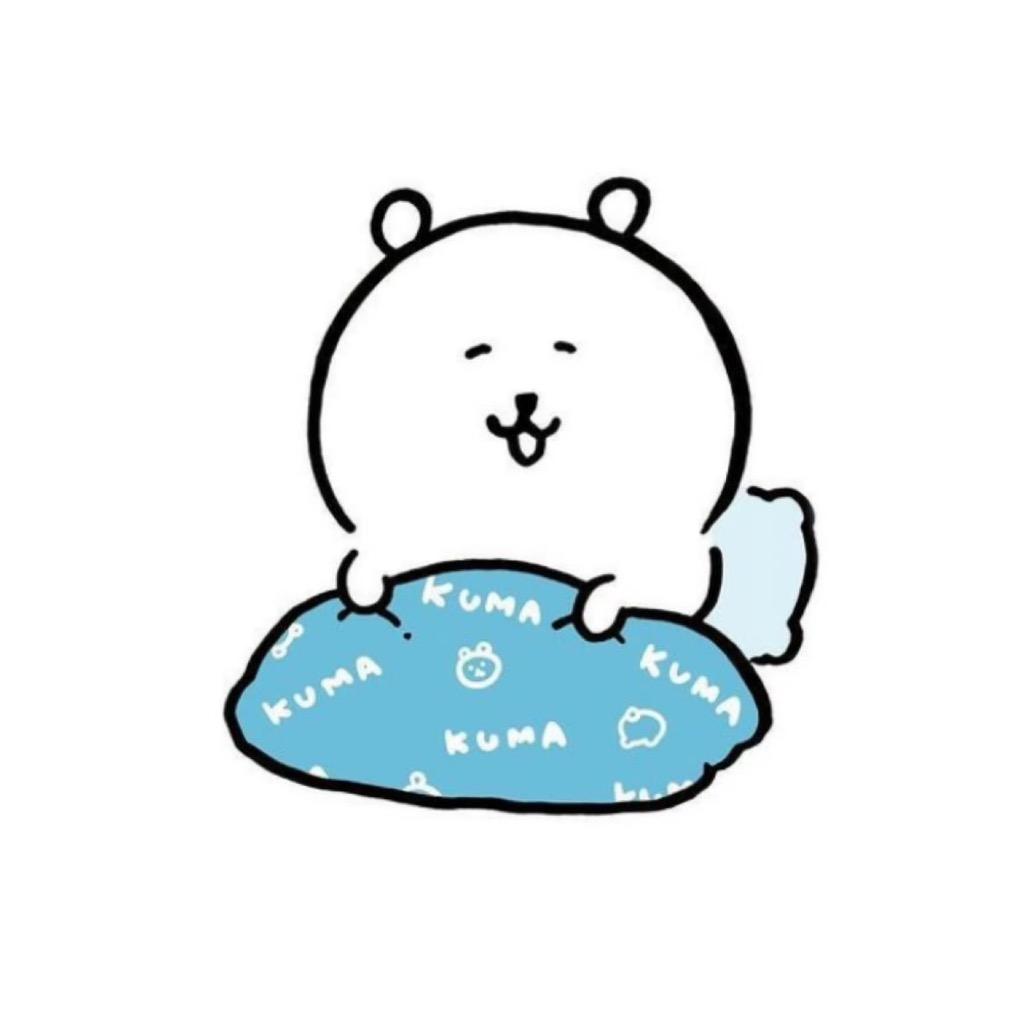 KUMA