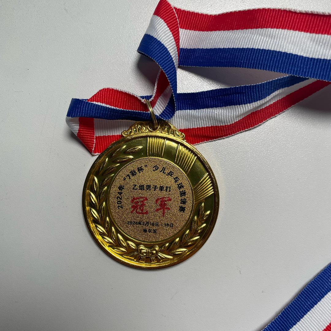 音乐