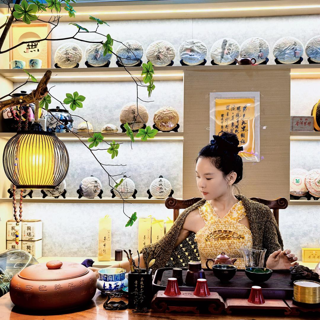 茶四姐