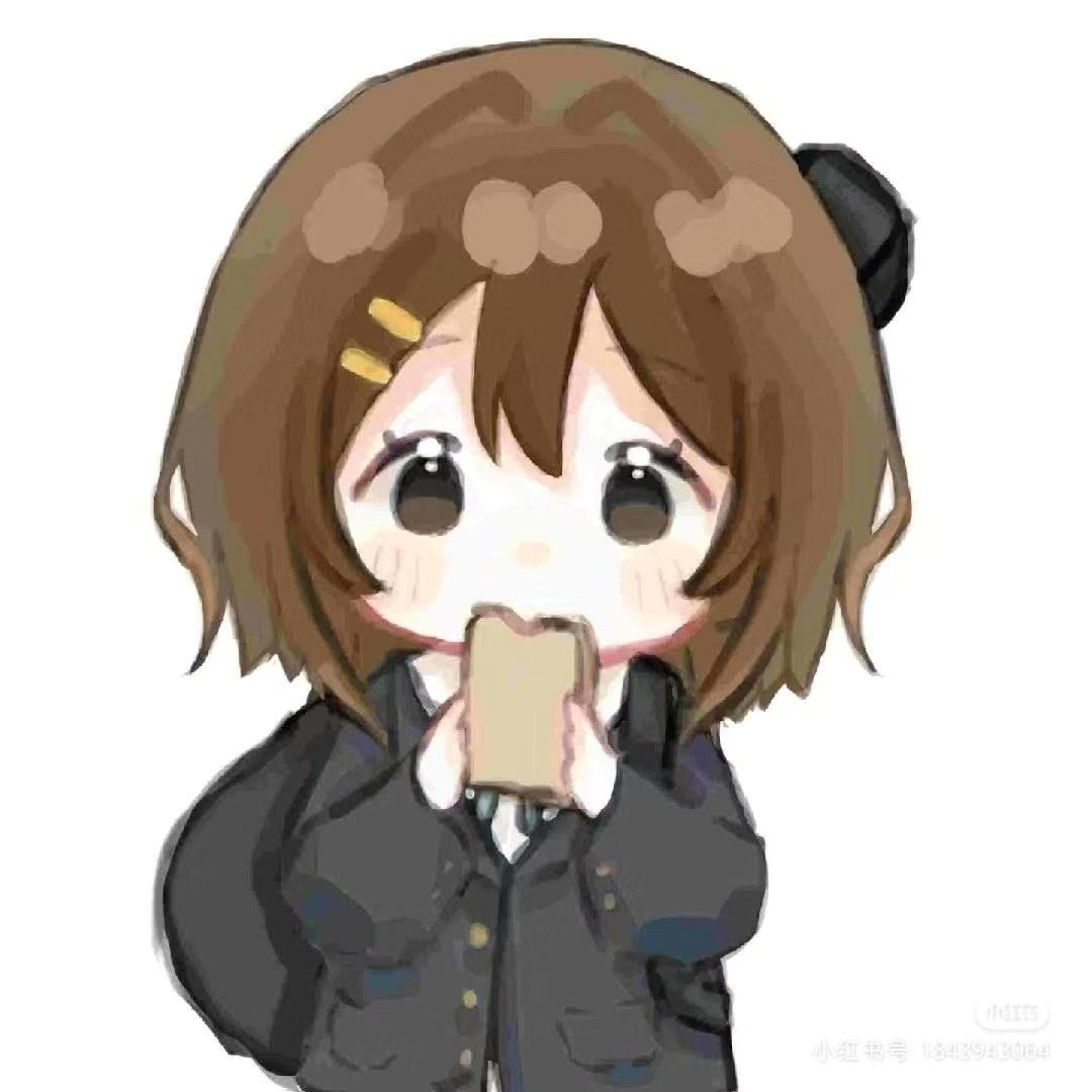 C悠