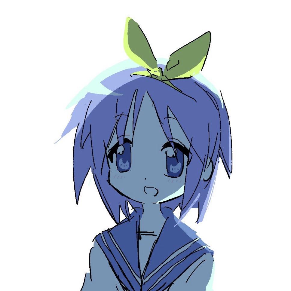 歡沁