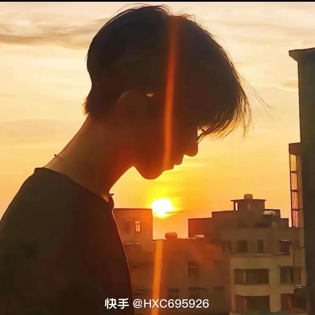 还爱着他