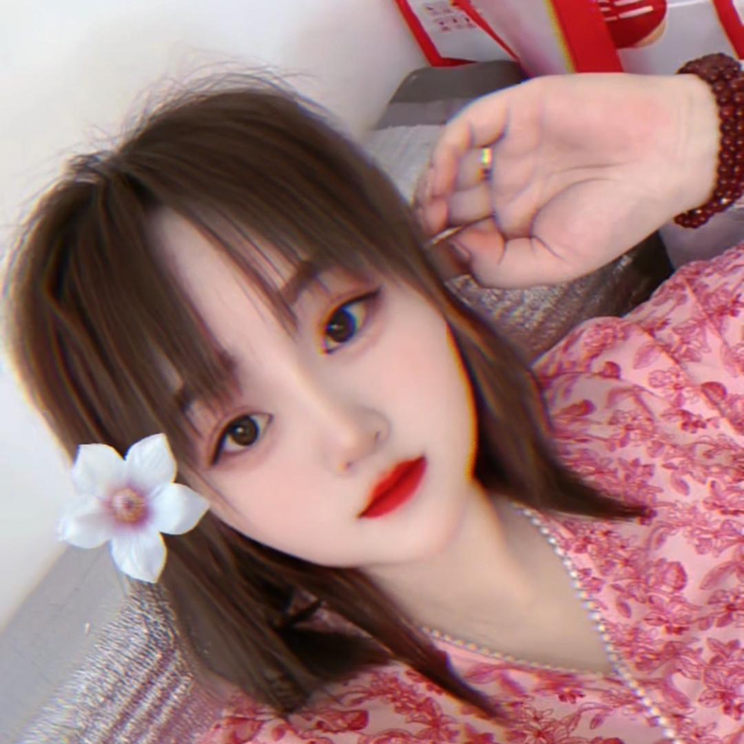 丫头💋₅₂₀¹³¹⁴ 😘