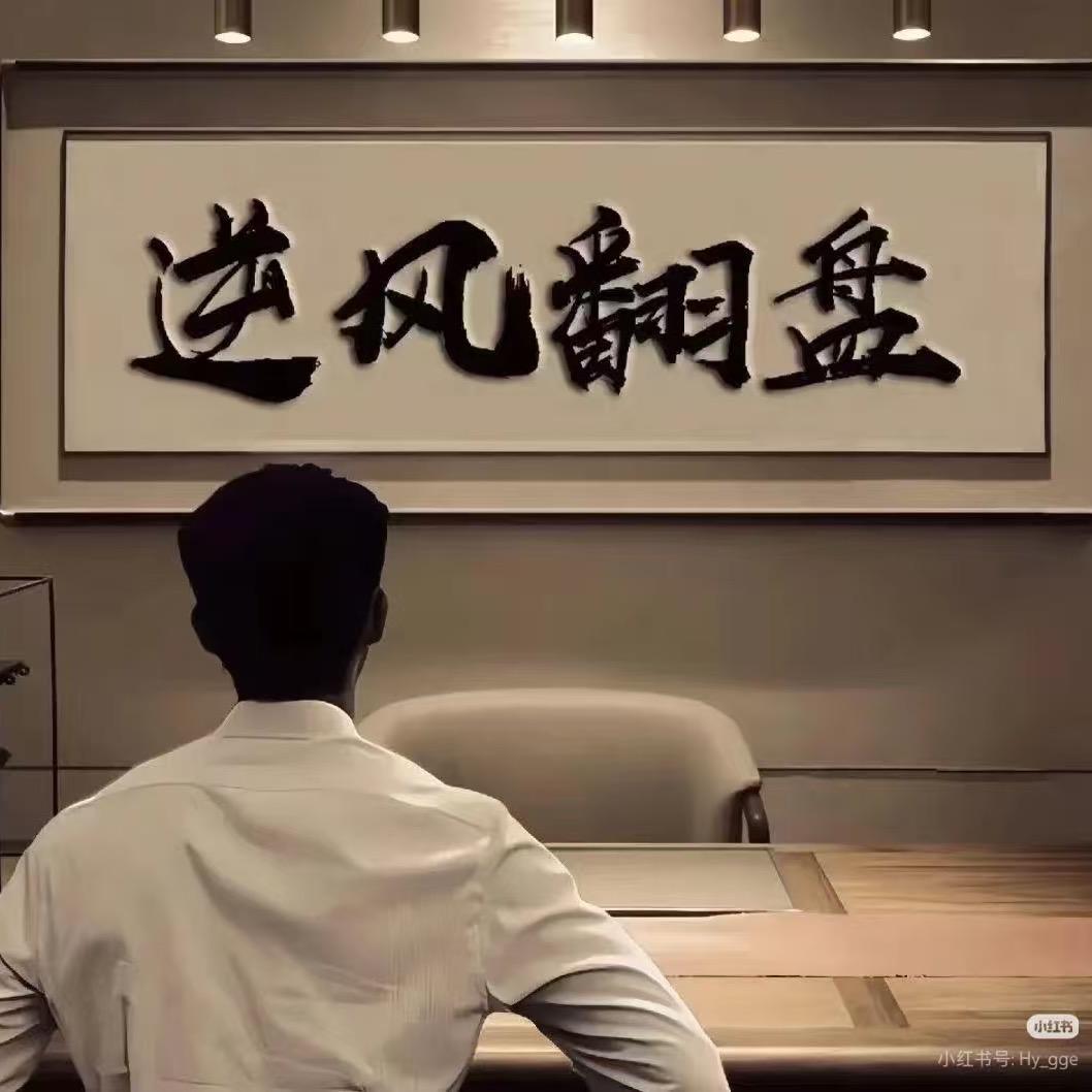 阿光电商