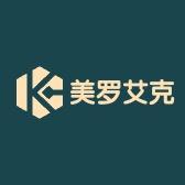美罗艾克绒居美服饰专卖店