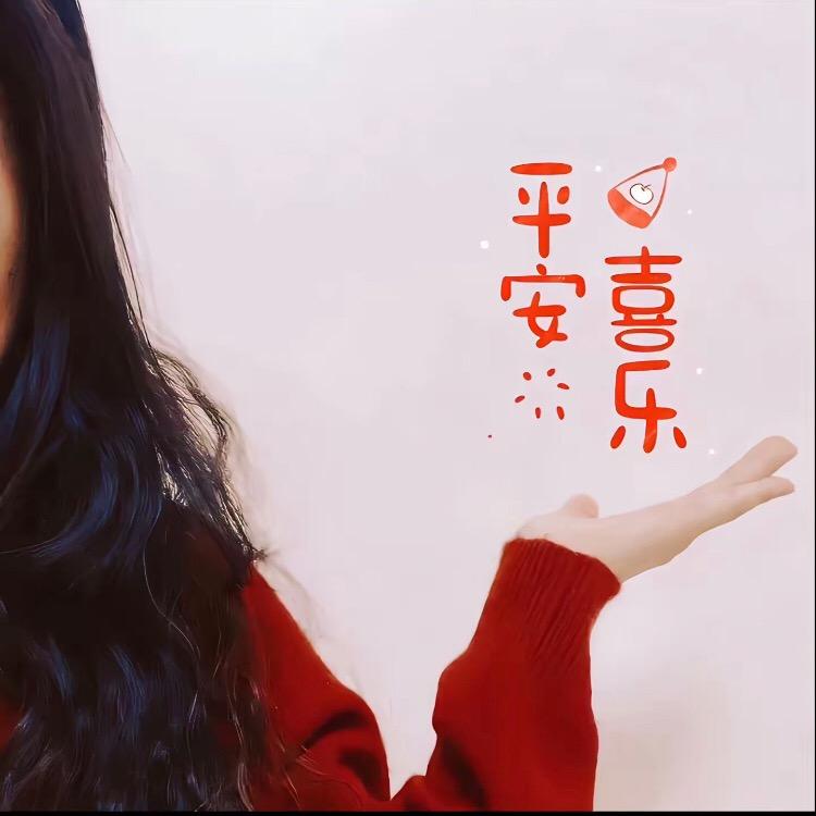 好菇凉🌸