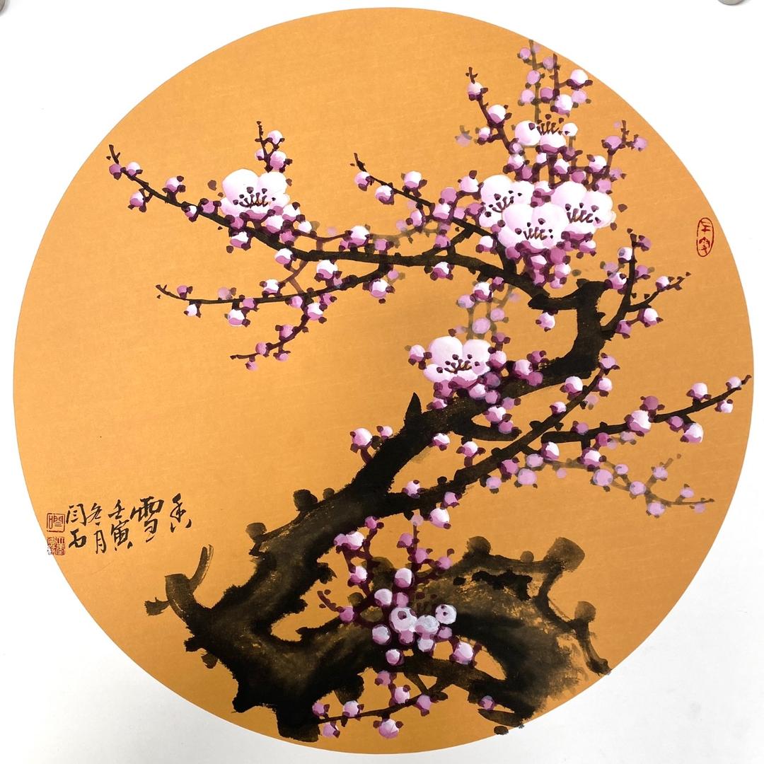 闫老师书画