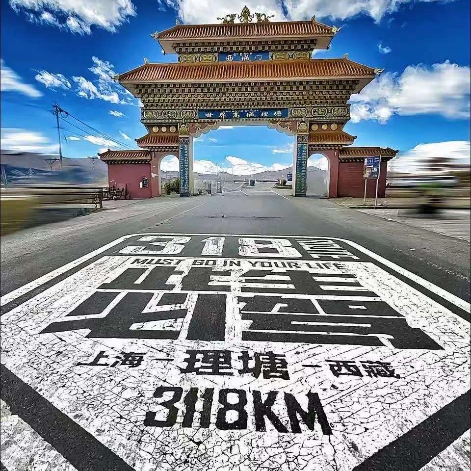 成都飞洪户外拓展有限责任公司