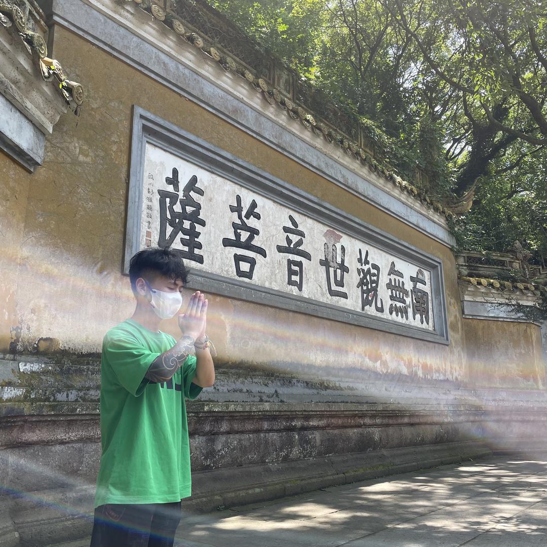 AzJun