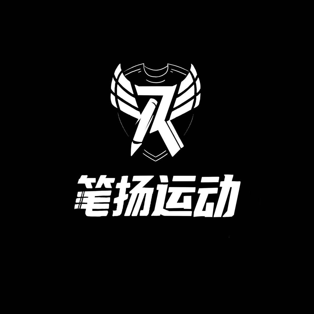 笔扬