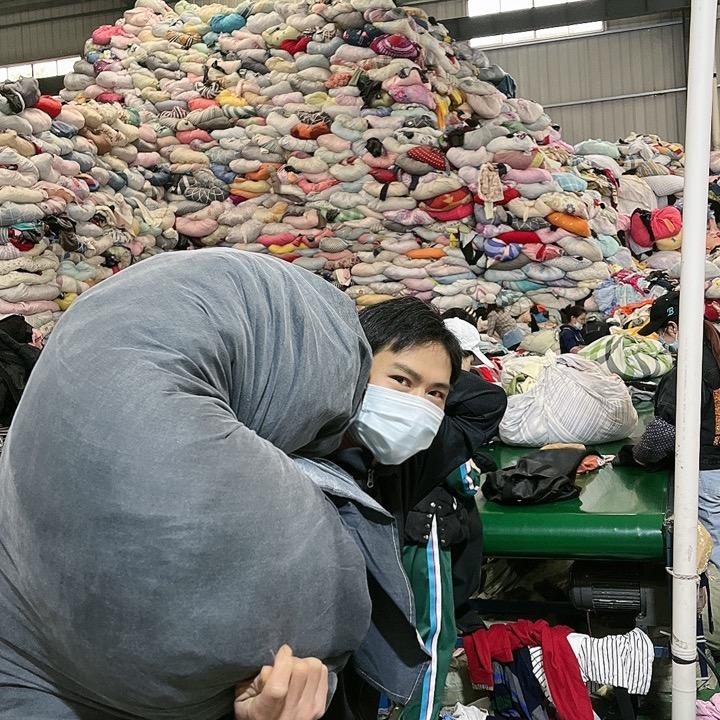 贵州四通达废旧物资回收有限公司