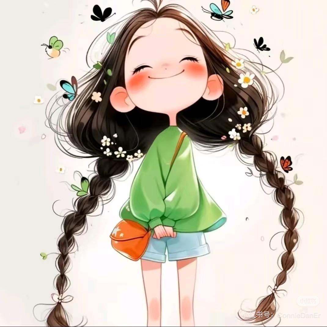 是卉卉呀💕