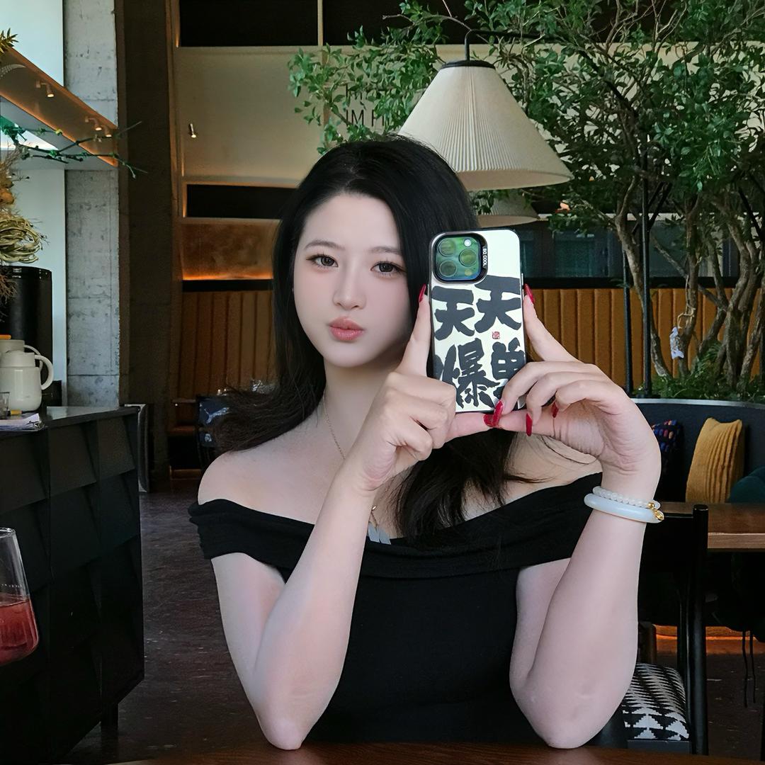 暄暄