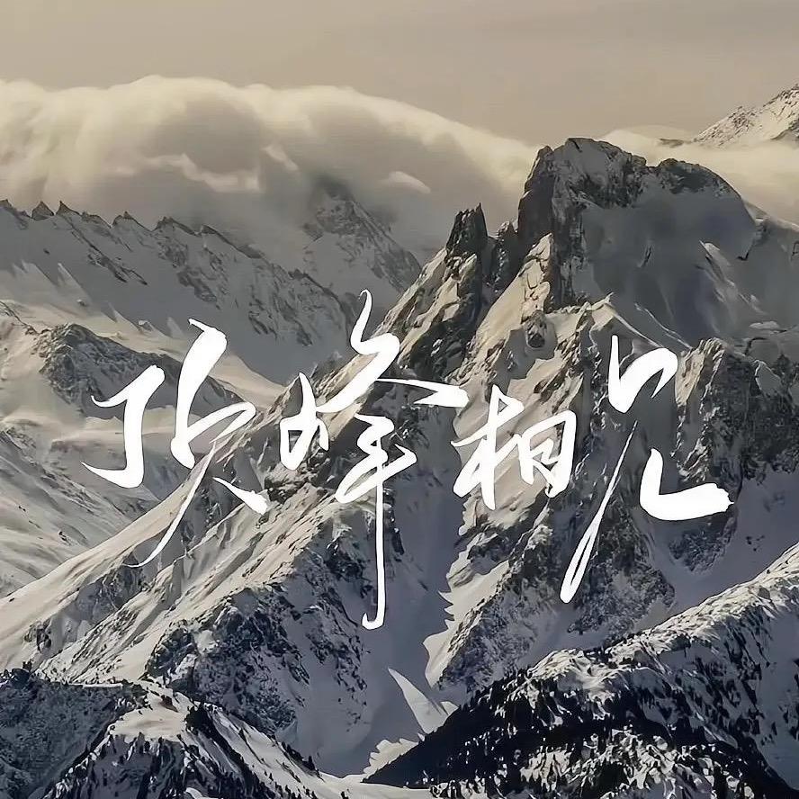 房地产大哼