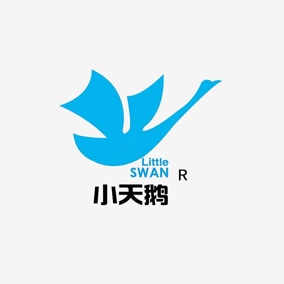 小天鹅工厂直发仓