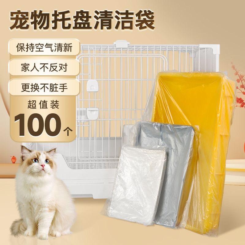 云翎飞燕包装