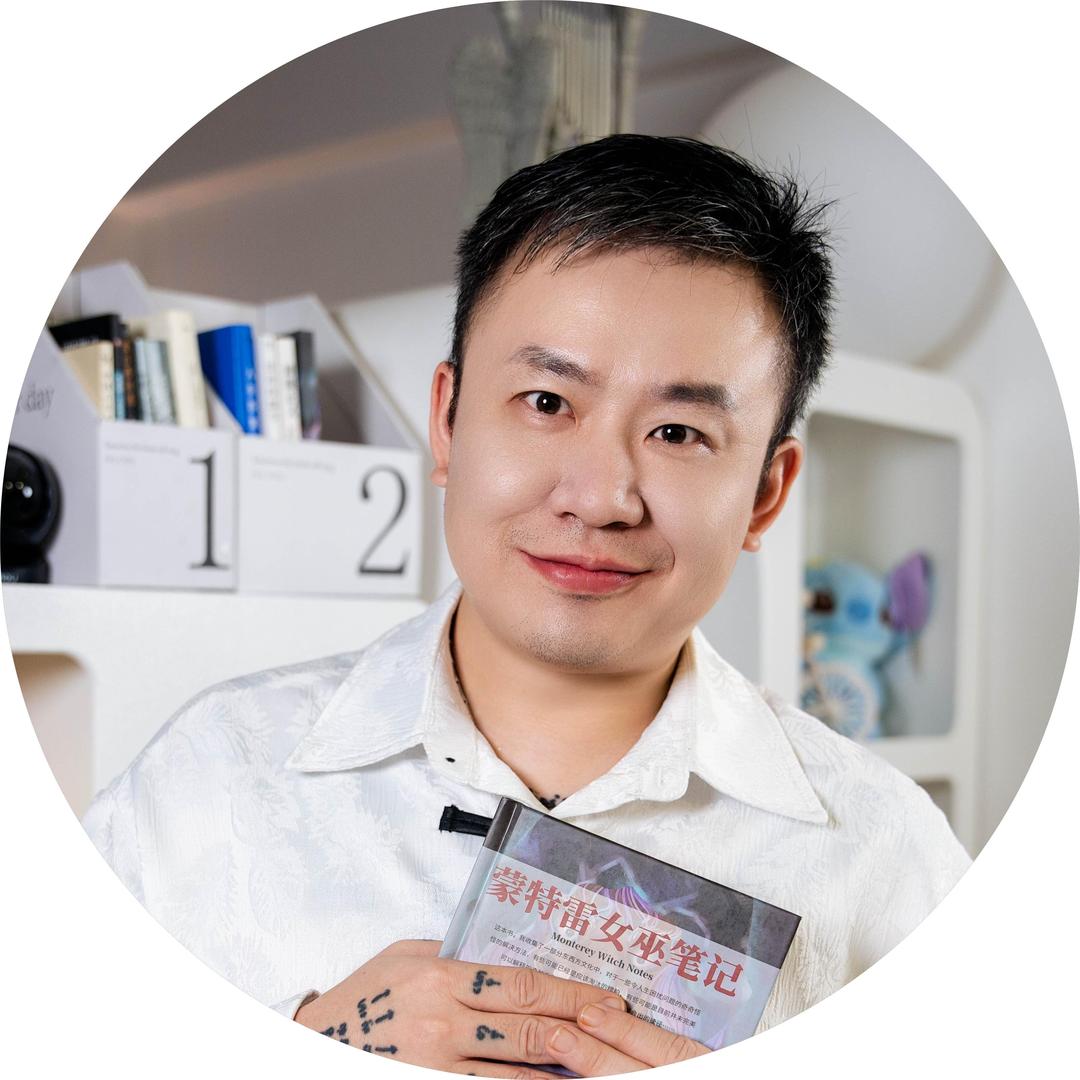 发哥妙妙屋灵灵发