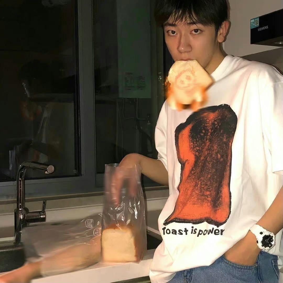 春