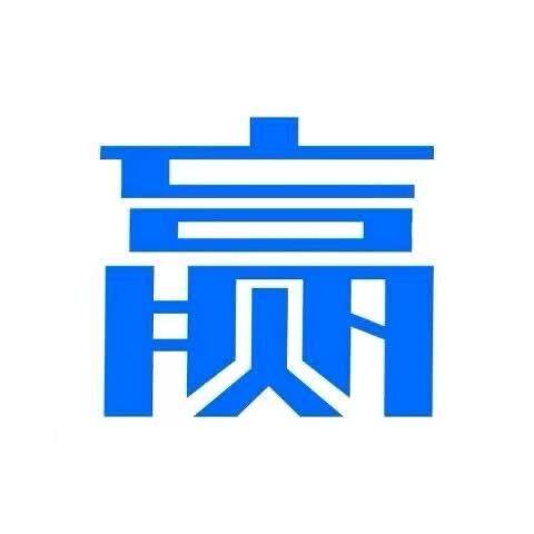 内黄升学指导安安老师