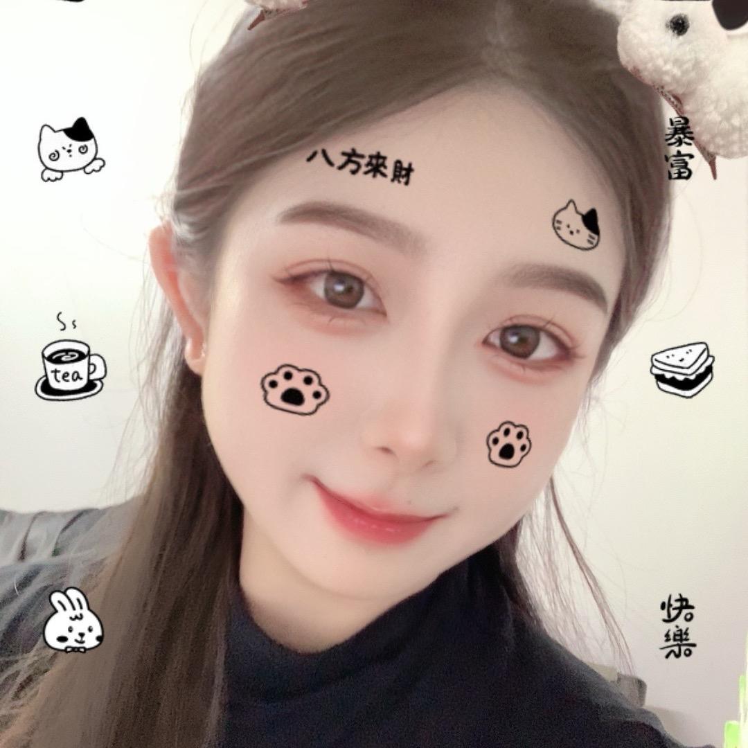 任rén丹萍