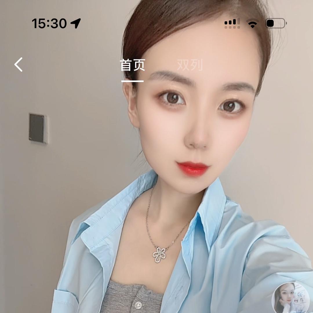 芳(陈家姑娘)