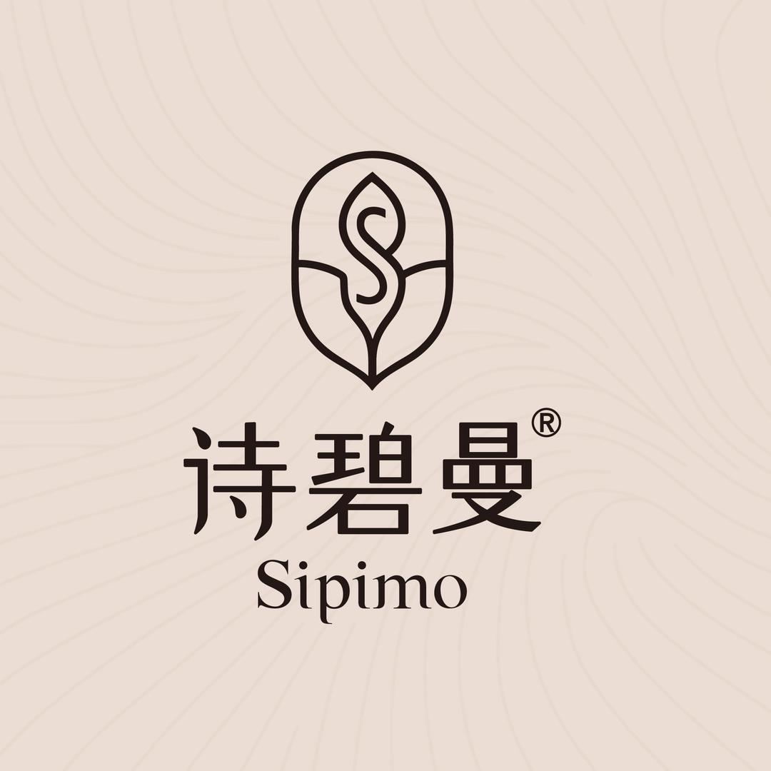 诗碧曼官方旗舰店