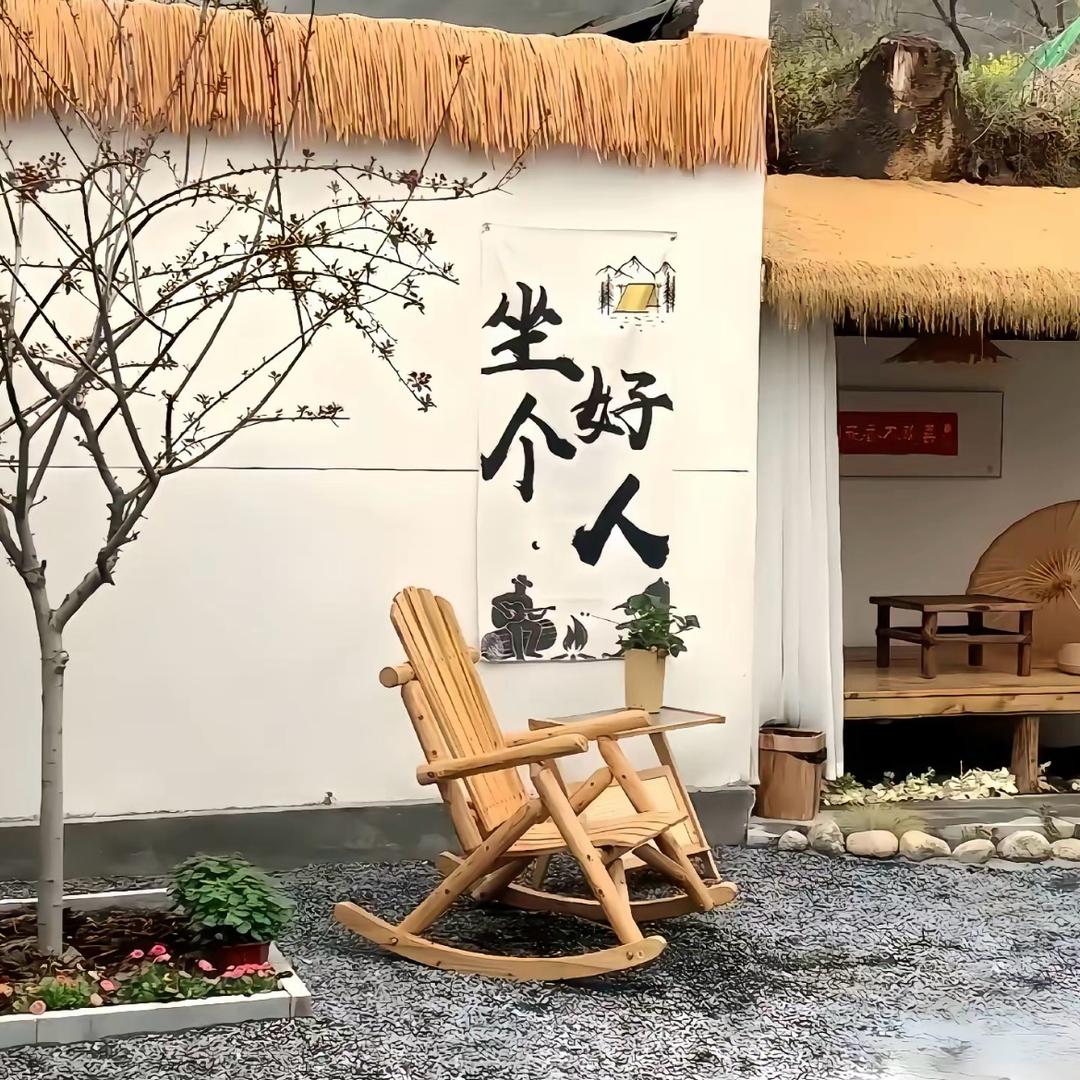 ¹起看✨✨