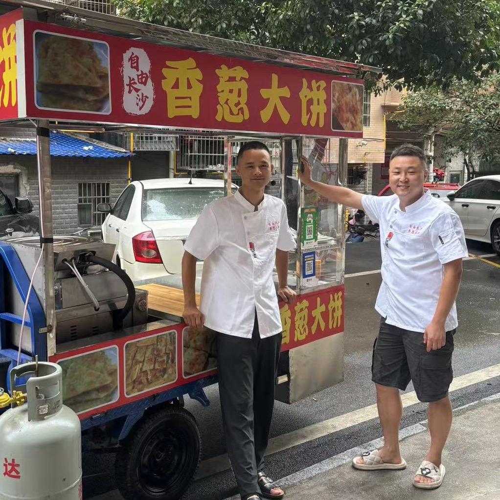 自由长沙香葱大饼