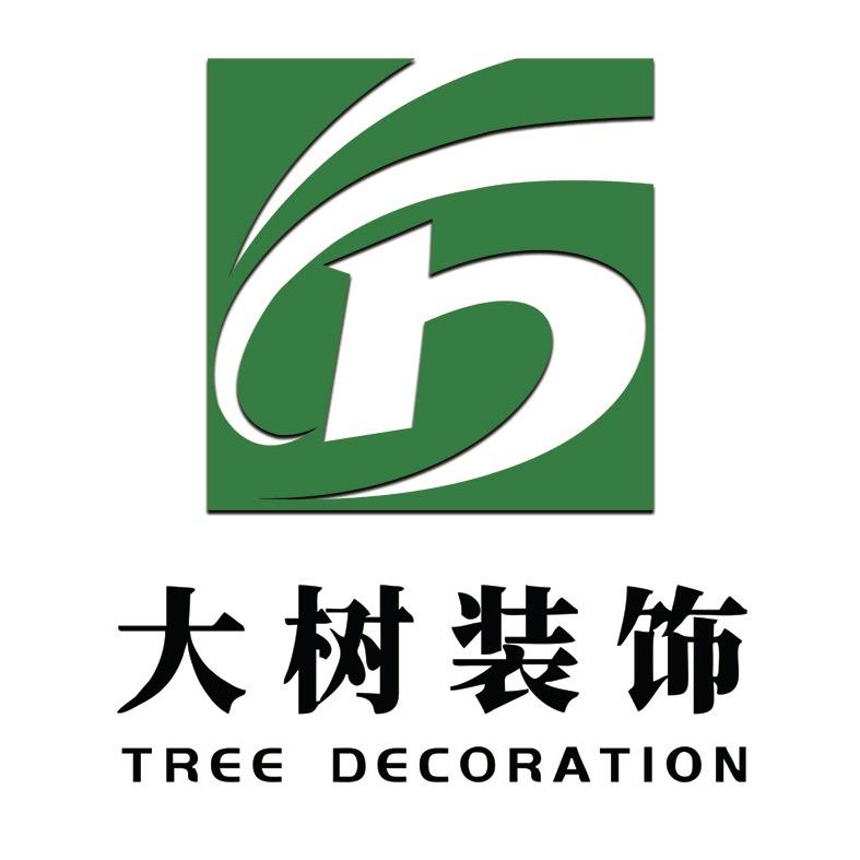 温州大树装饰