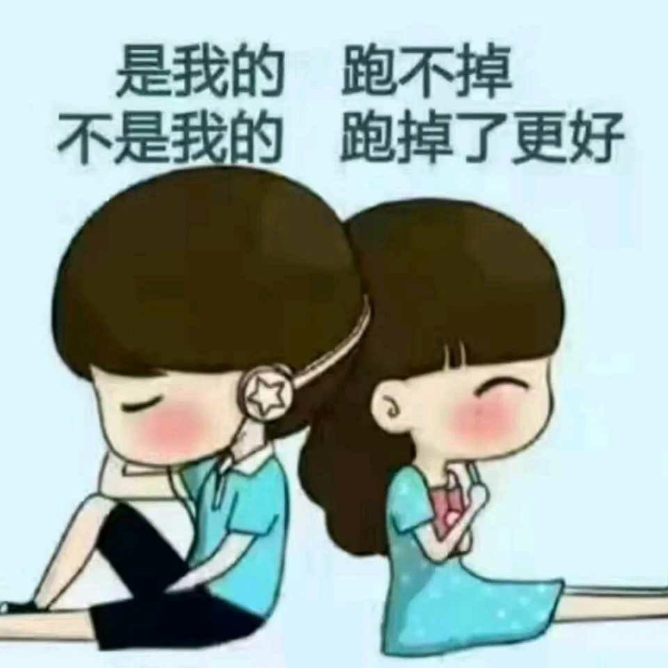 🧊💦午夜冰雨💦🧊