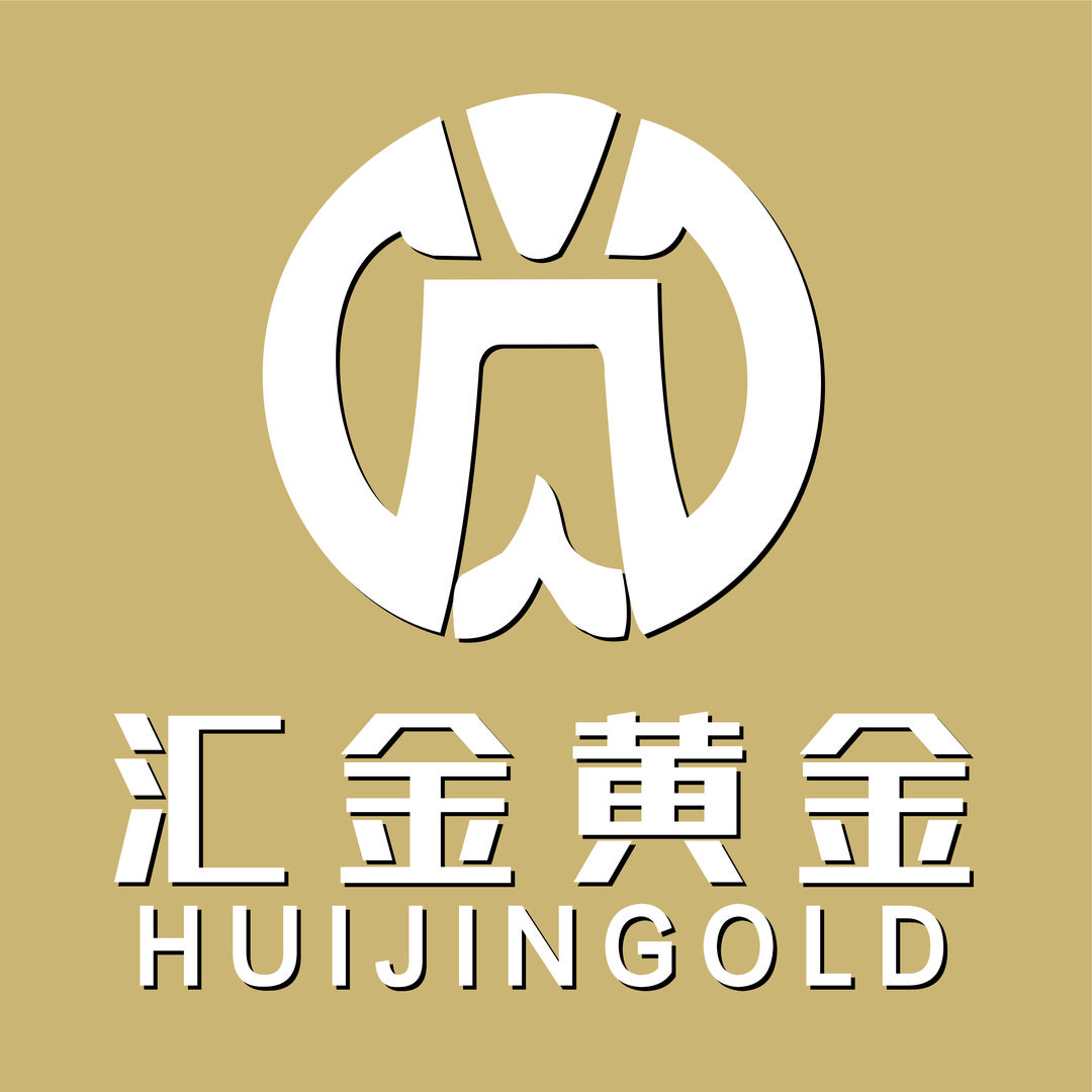 汇金黄金水贝源头工厂(怀化店)专用号