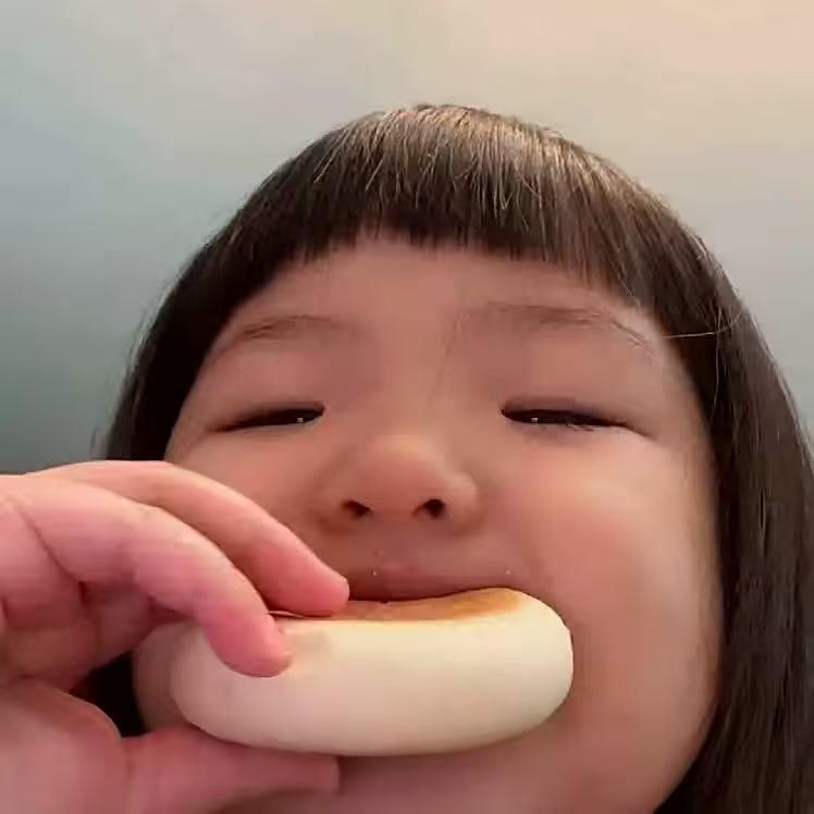 好运