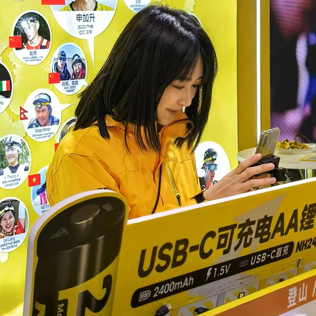 奈特科尔呼呼呼