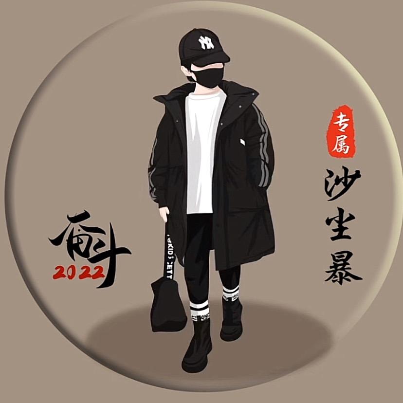 沙尘暴