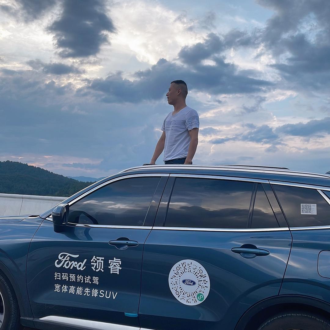 张家界欣翊汽车销售服务有限公司