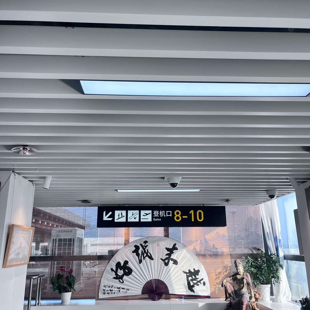 山海有楼，隔海