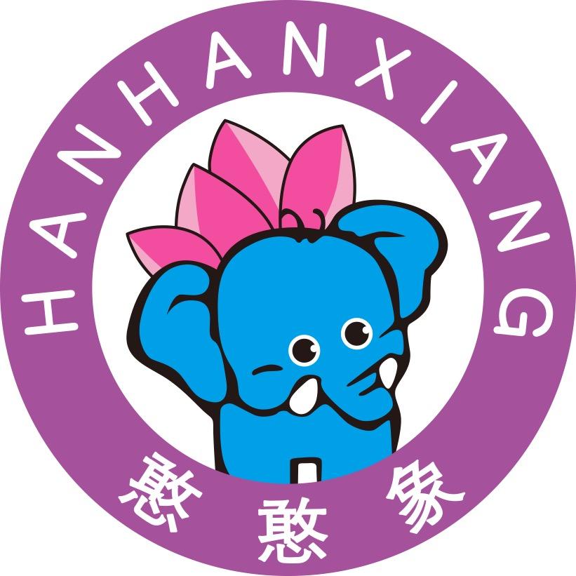 憨憨象女童服饰