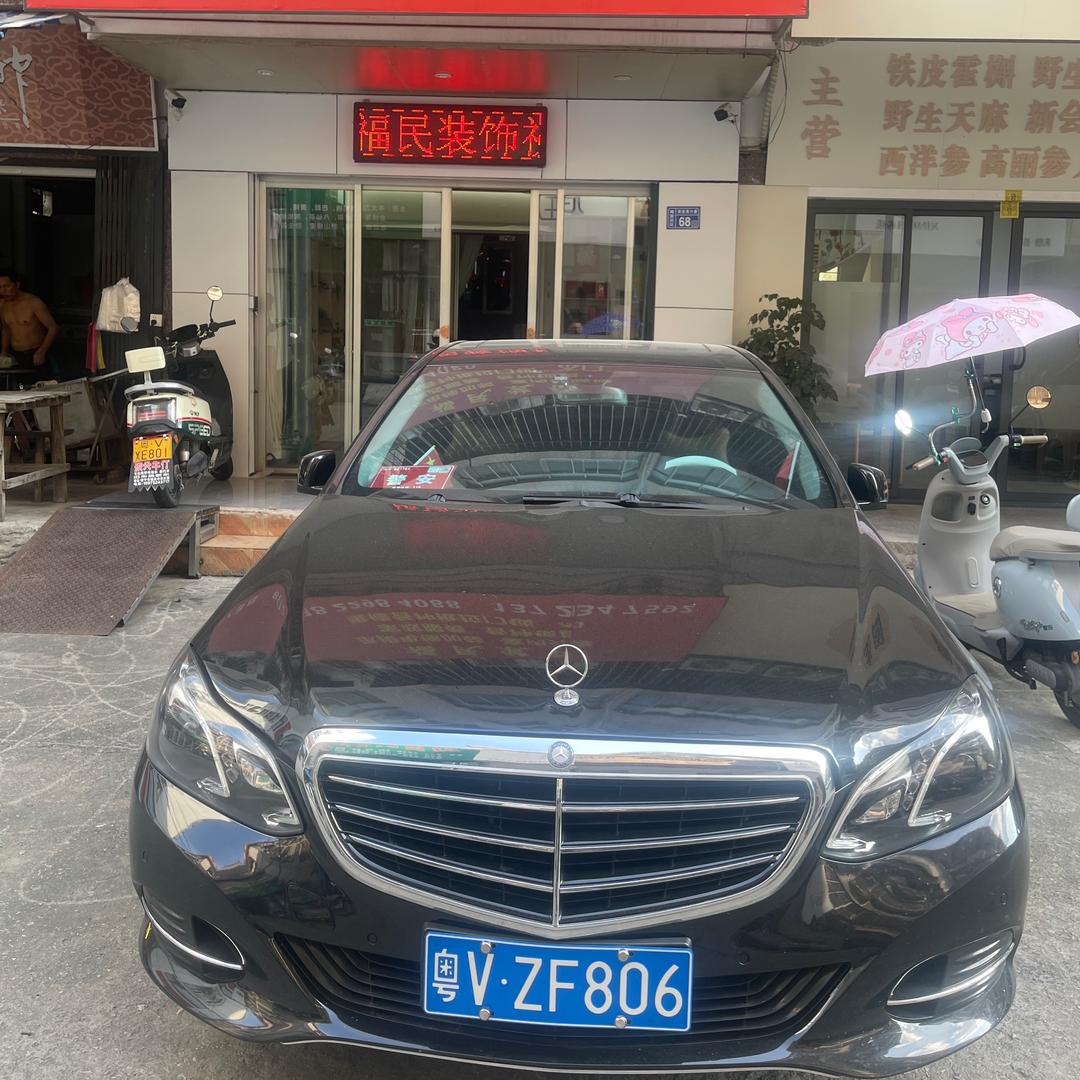 福民门窗家政服务