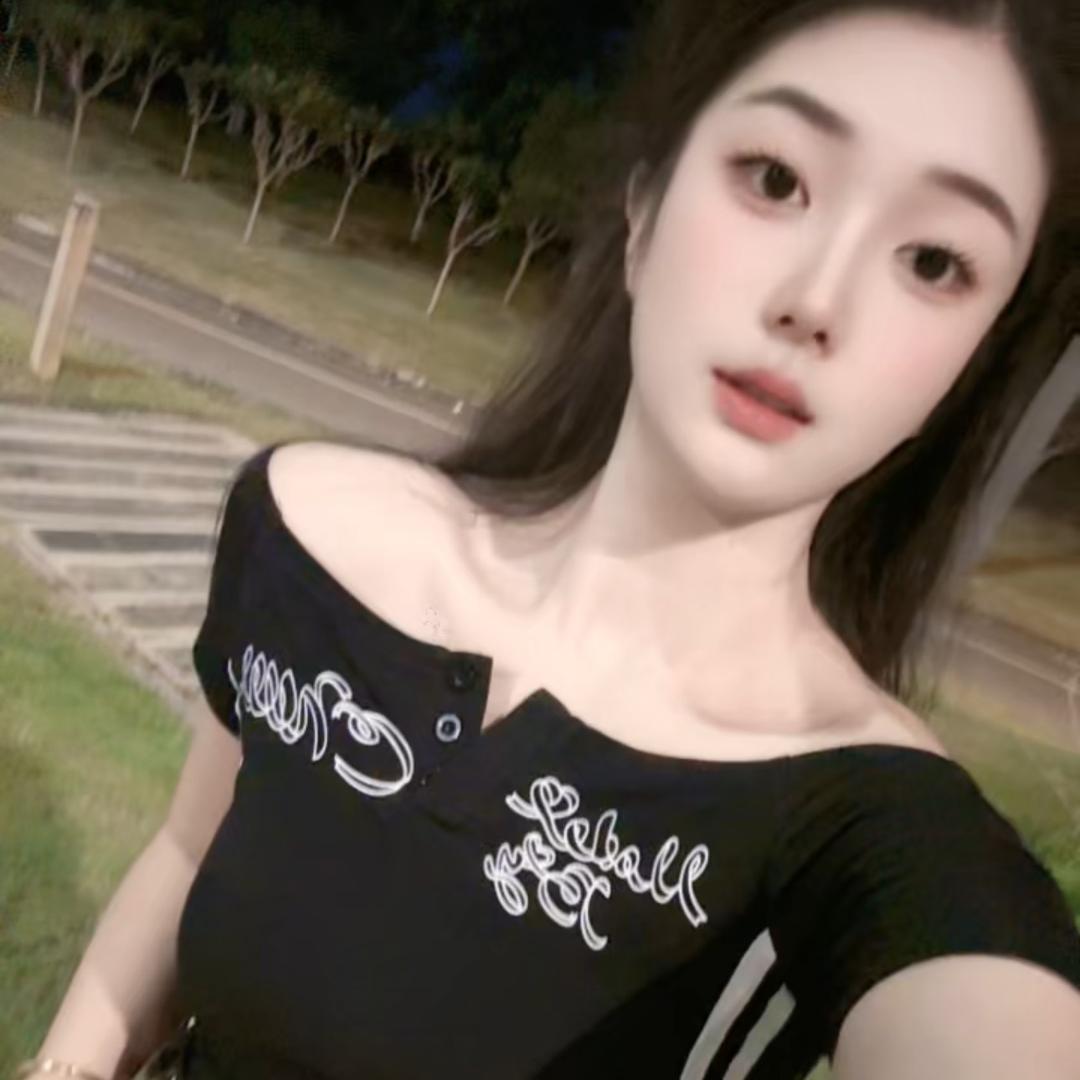 丹丹